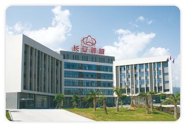 Chongqing Senkai Automobile Sales & Service Co., Ltd. dây chuyền sản xuất nhà máy