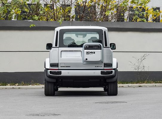 5 chỗ ngồi SUV điện hoàn toàn Chery iCAR V23 với mái trời và camera phía sau Xe điện thuần túy 2025